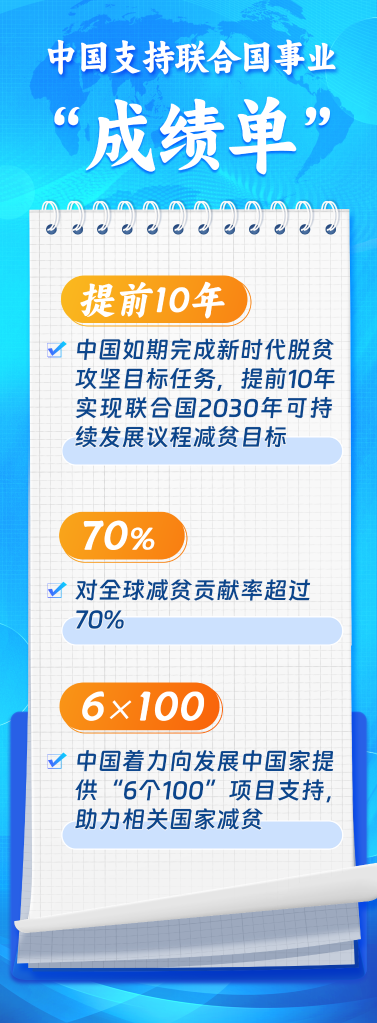 2-6锲?4.png